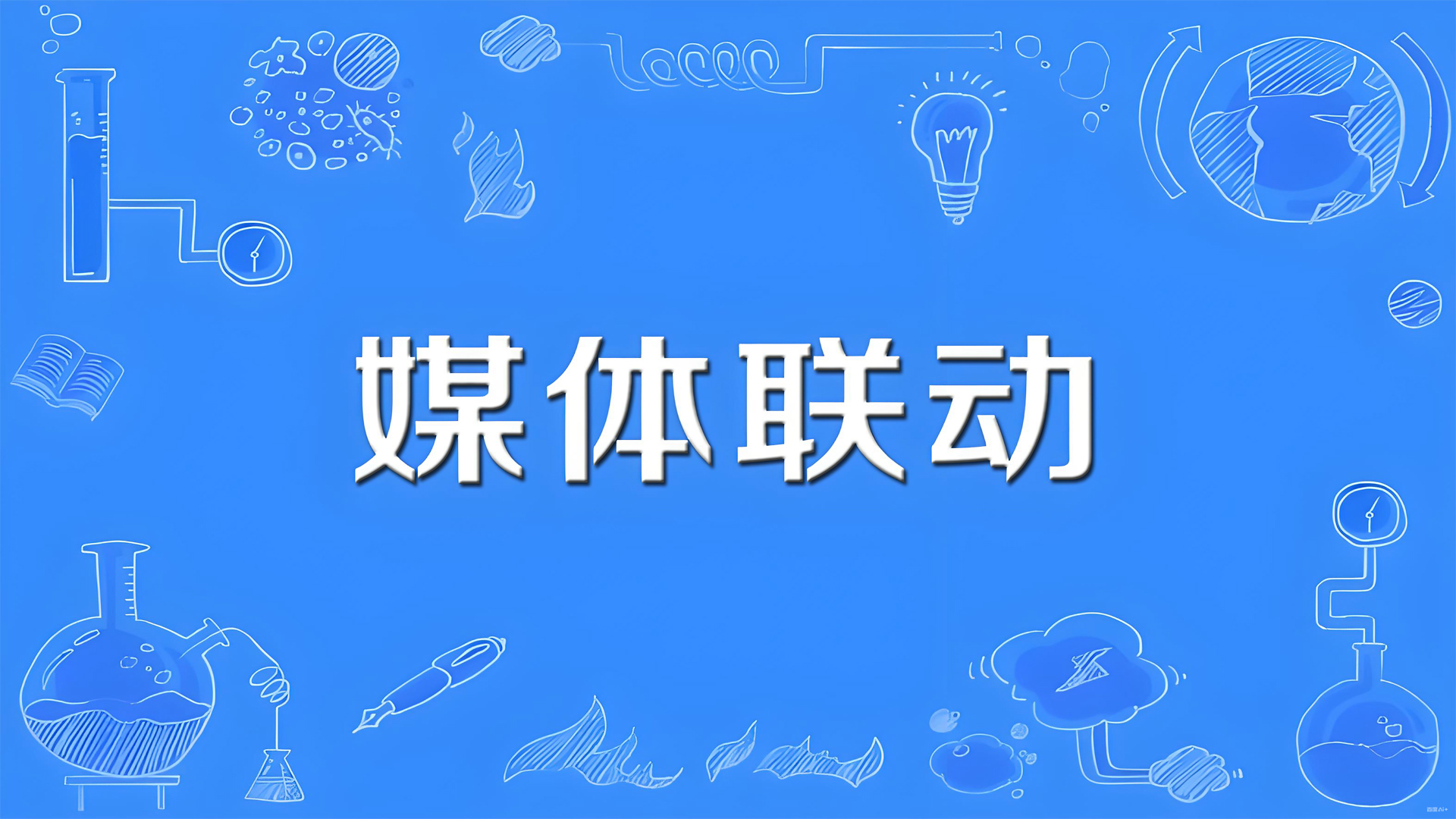 金价疯狂再创新高，金饰克价直逼千元【红星新闻】